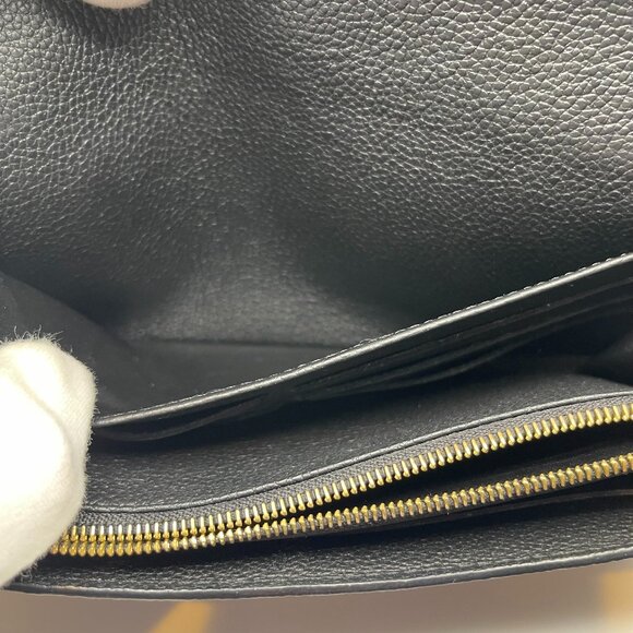 LOUIS VUITTON RFID Bicolor Monogram Empreinte Leather Sarah Wallet - Preowned - Picture 10 of 16